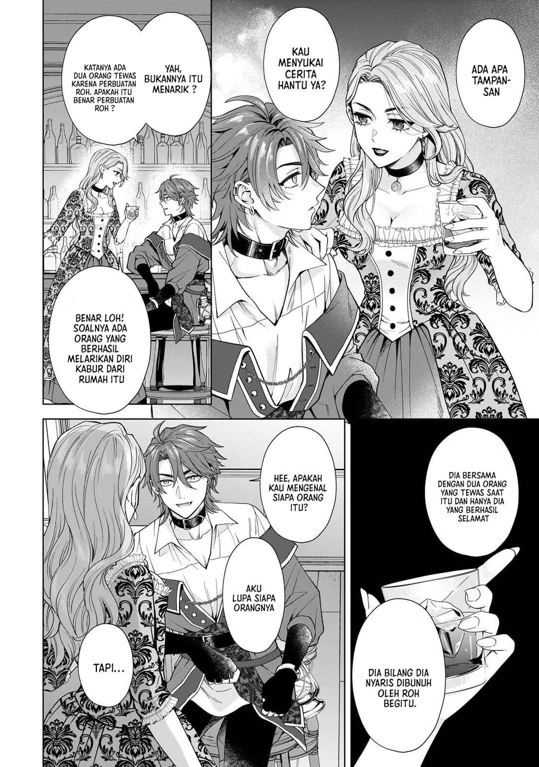 Sourei no Lament: Otome wa Samayoeru Tamashii ni Hanamuke o Chapter 2 - Page 30