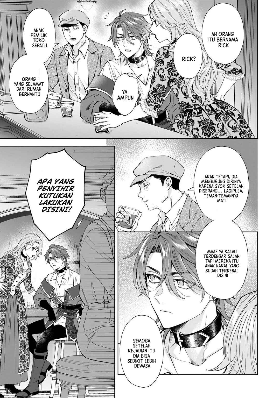 Sourei no Lament: Otome wa Samayoeru Tamashii ni Hanamuke o Chapter 2 - Page 33