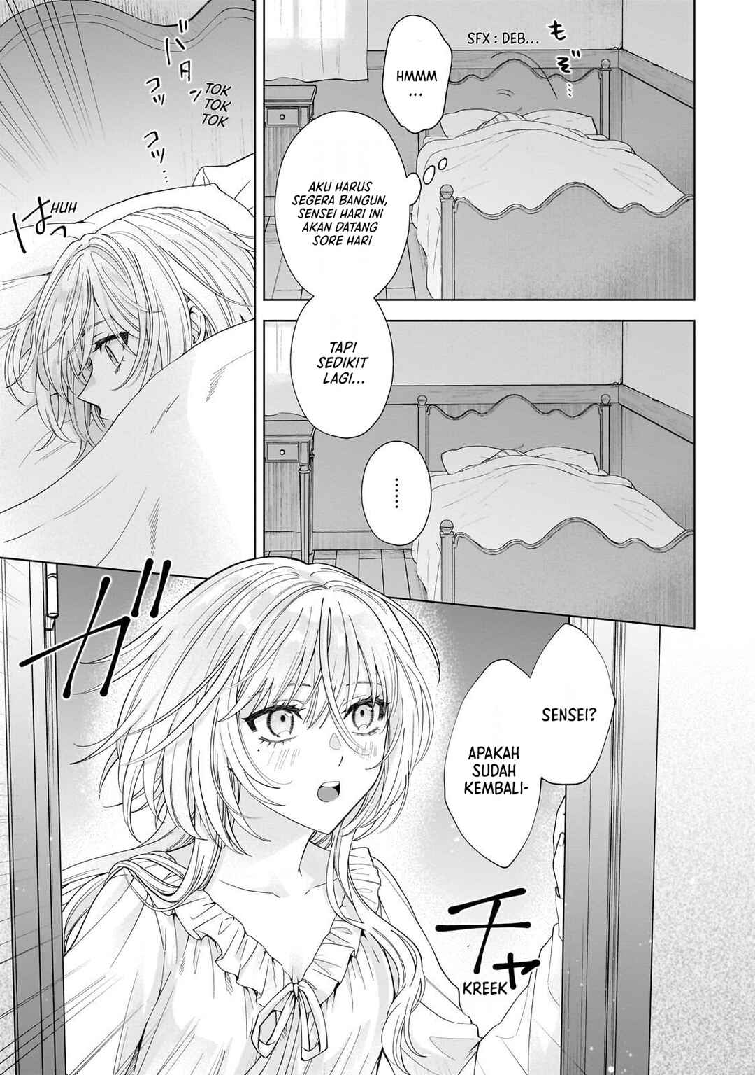 Sourei no Lament: Otome wa Samayoeru Tamashii ni Hanamuke o Chapter 2 - Page 4