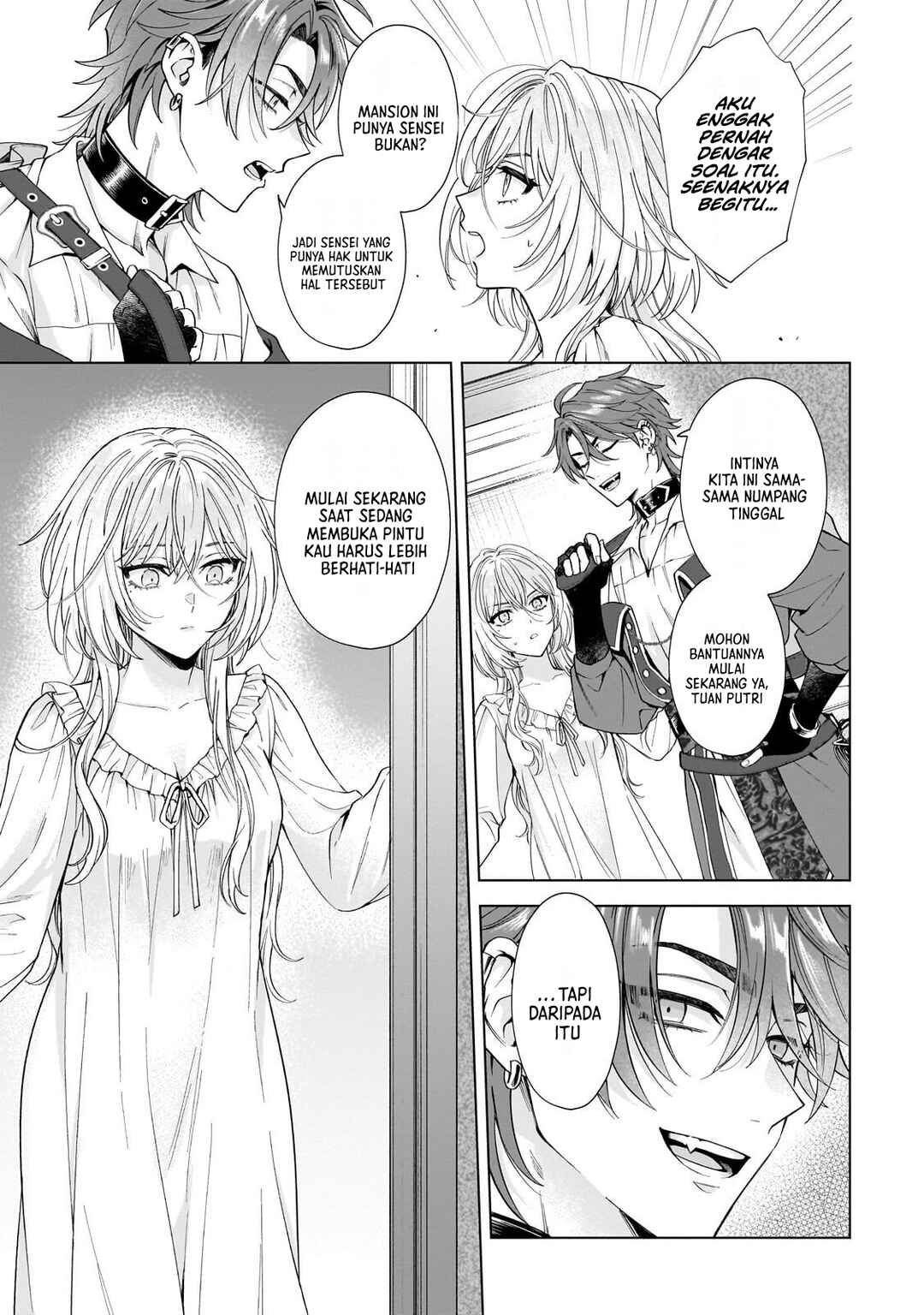 Sourei no Lament: Otome wa Samayoeru Tamashii ni Hanamuke o Chapter 2 - Page 6