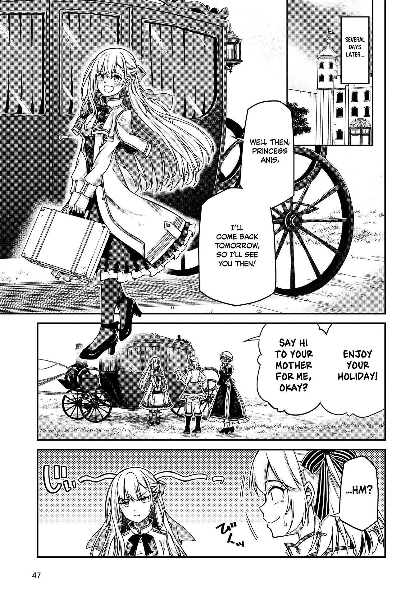 Tensei Oujo to Tensai Reijou no Mahou Kakumei Chapter 19 - Page 15
