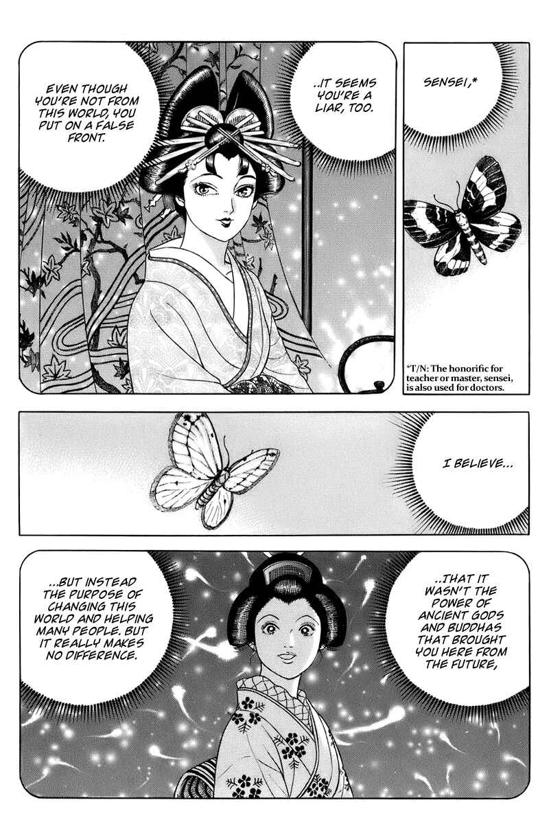 JIN Chapter 36 - Page 11