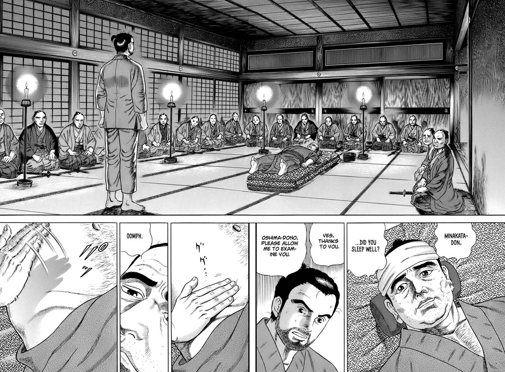 JIN Chapter 36 - Page 14