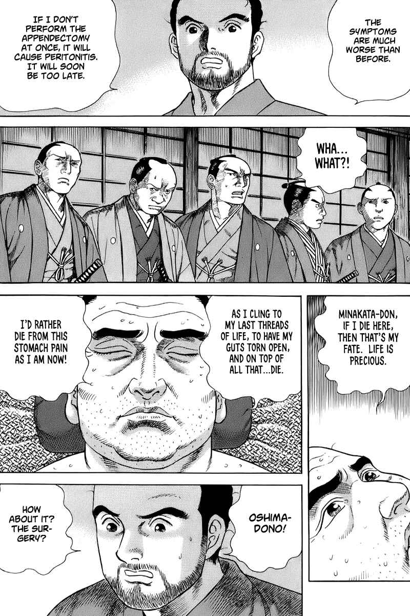 JIN Chapter 36 - Page 16