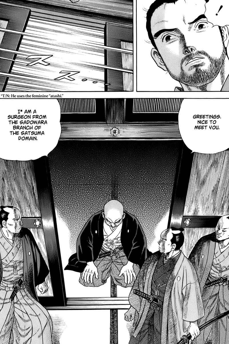 JIN Chapter 36 - Page 18