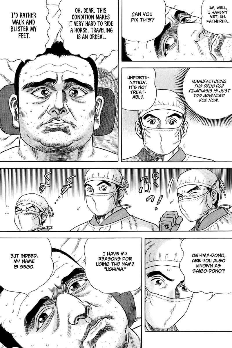 JIN Chapter 36 - Page 26