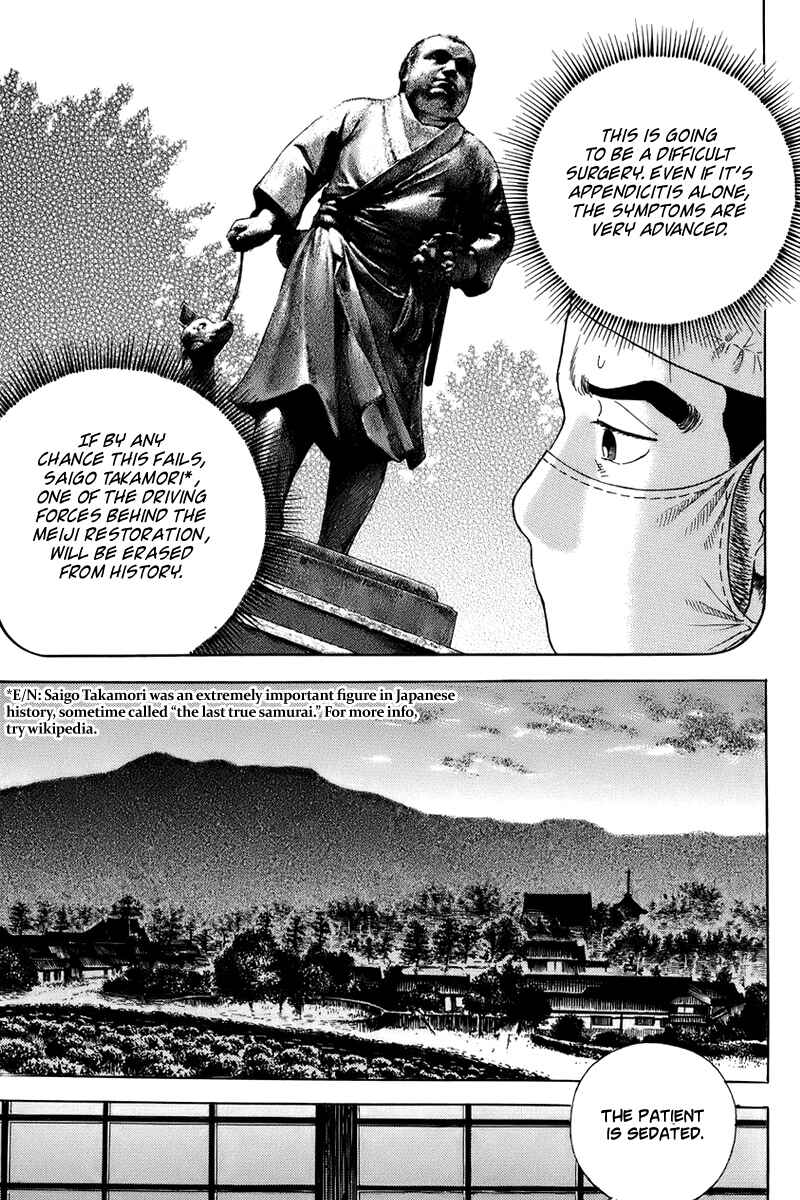 JIN Chapter 36 - Page 27