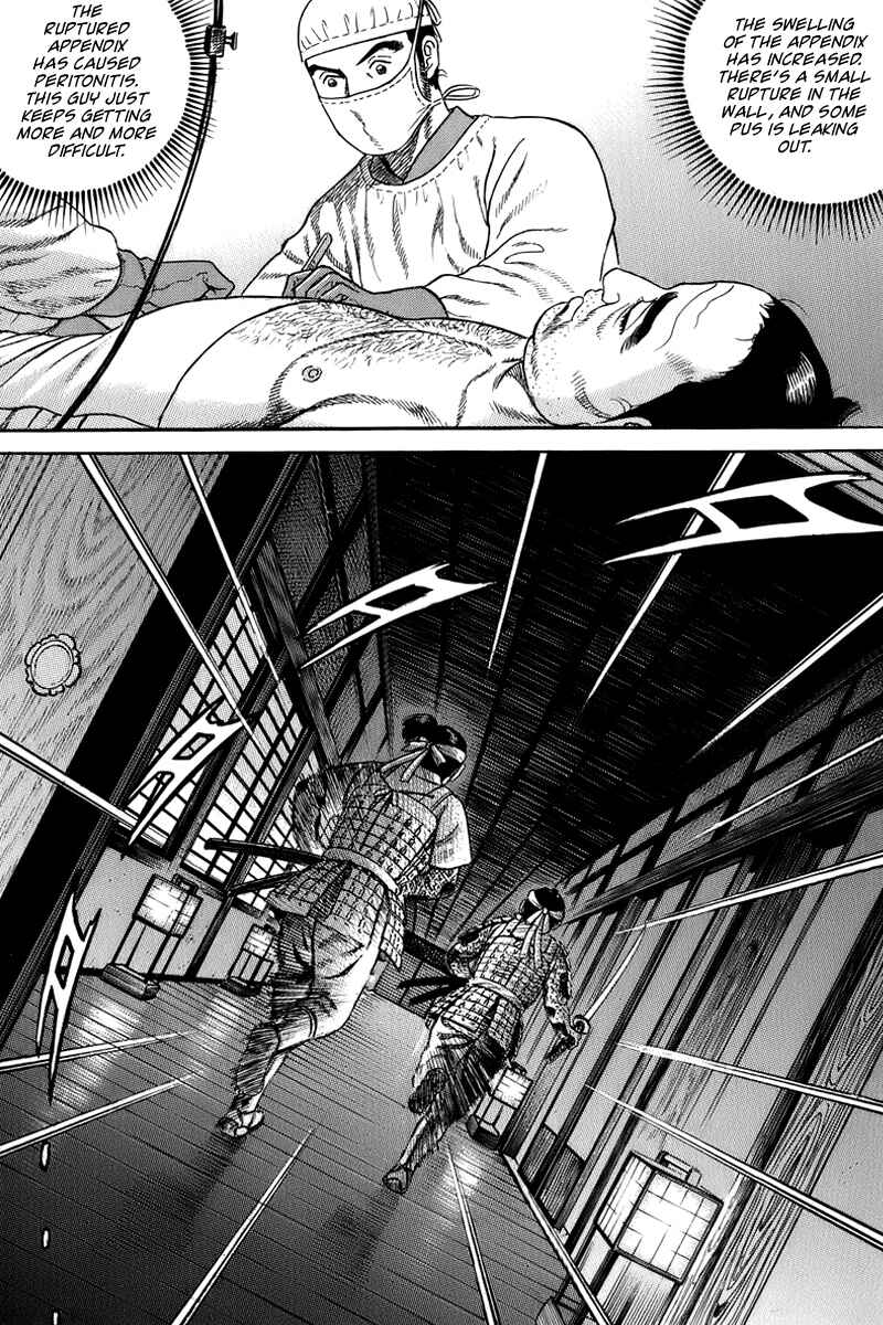 JIN Chapter 36 - Page 31