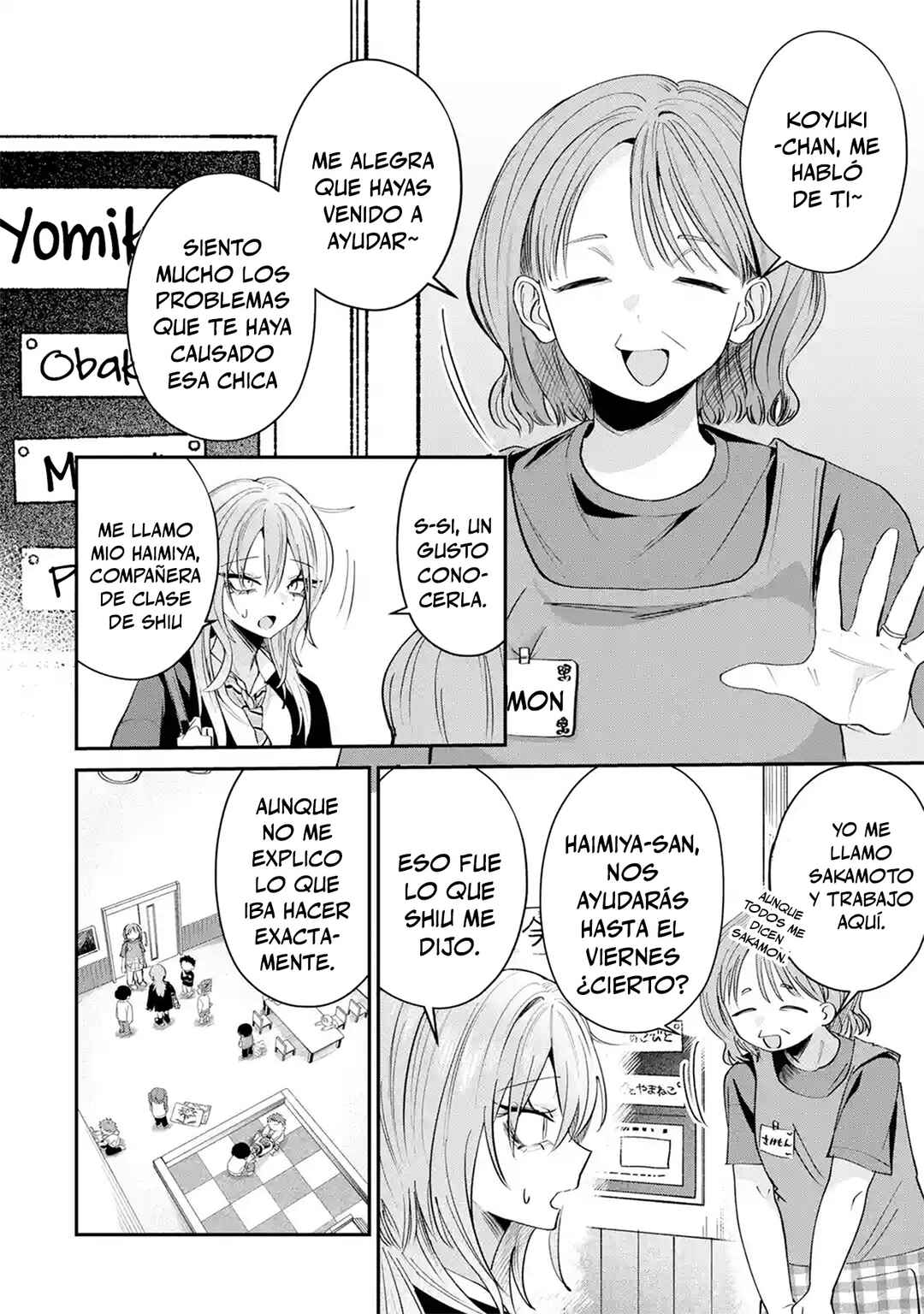 Haimiya-senpai wa Kowakute Kawaii Chapter 28 - Page 2
