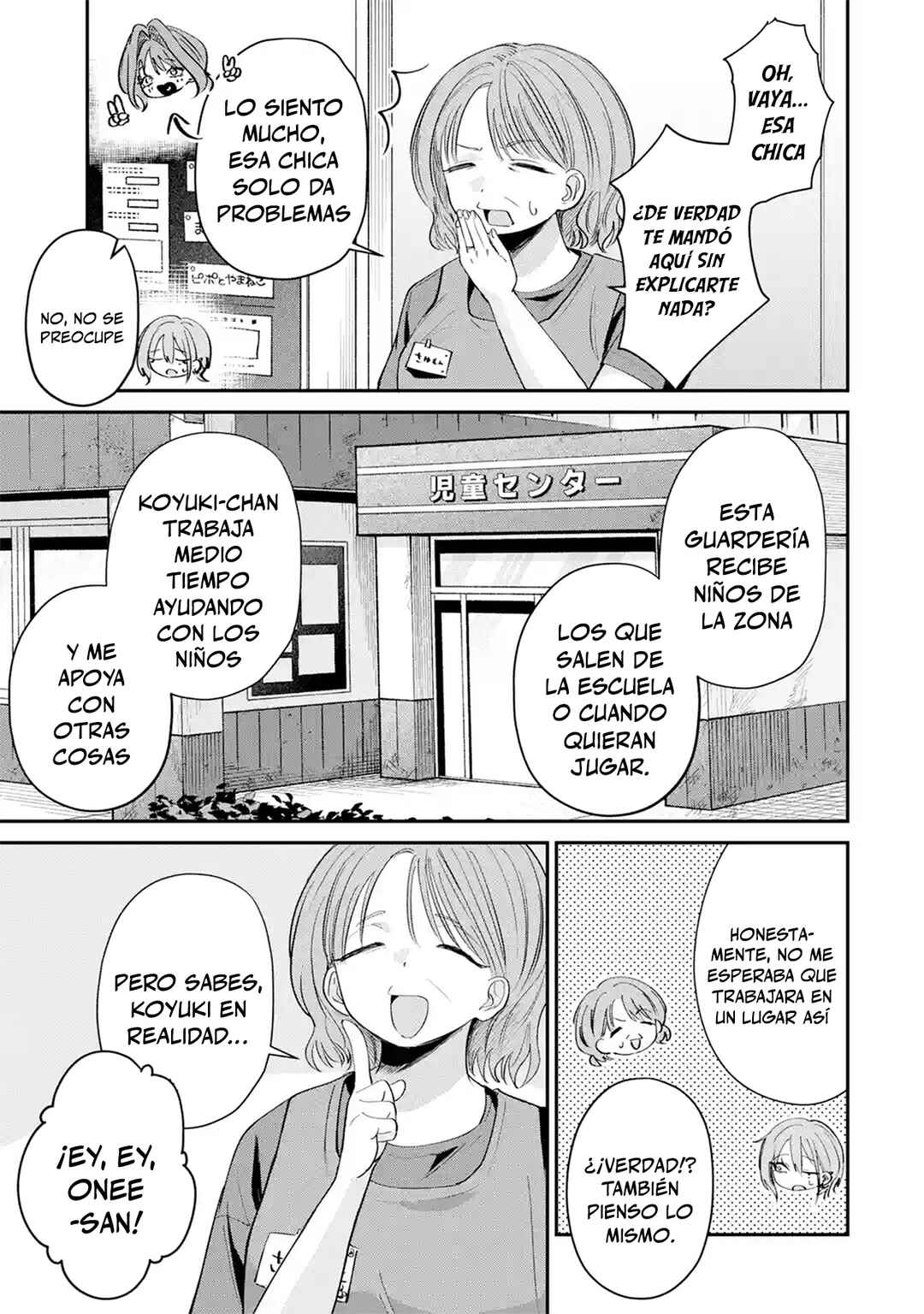 Haimiya-senpai wa Kowakute Kawaii Chapter 28 - Page 3