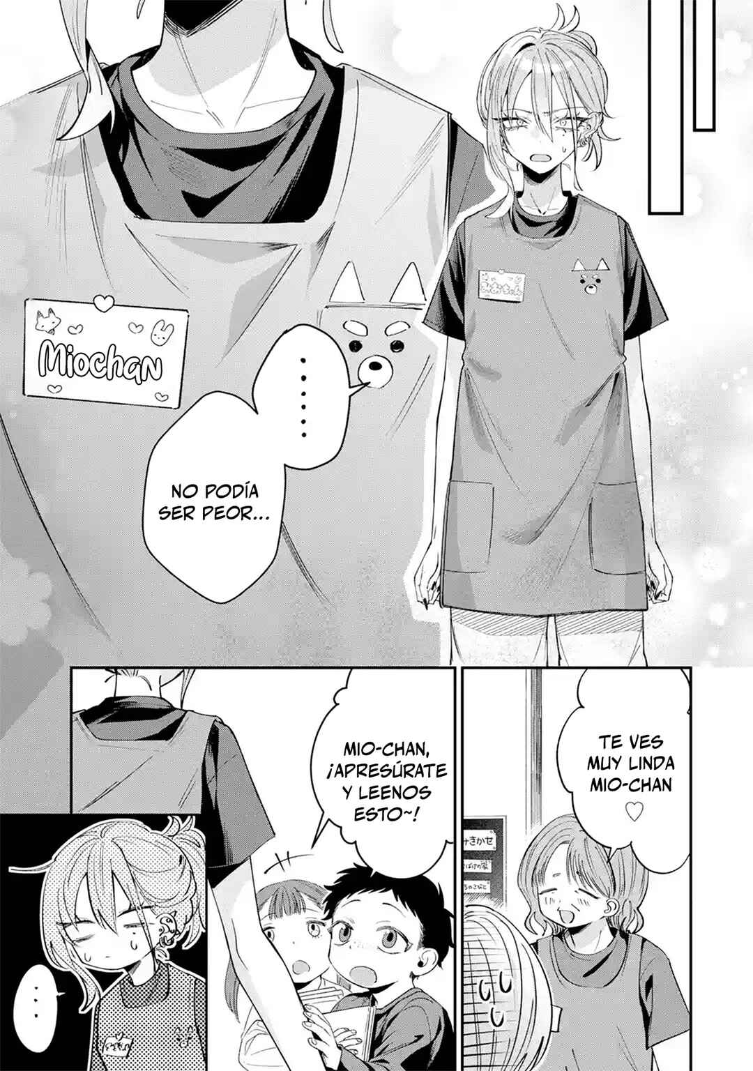 Haimiya-senpai wa Kowakute Kawaii Chapter 28 - Page 5