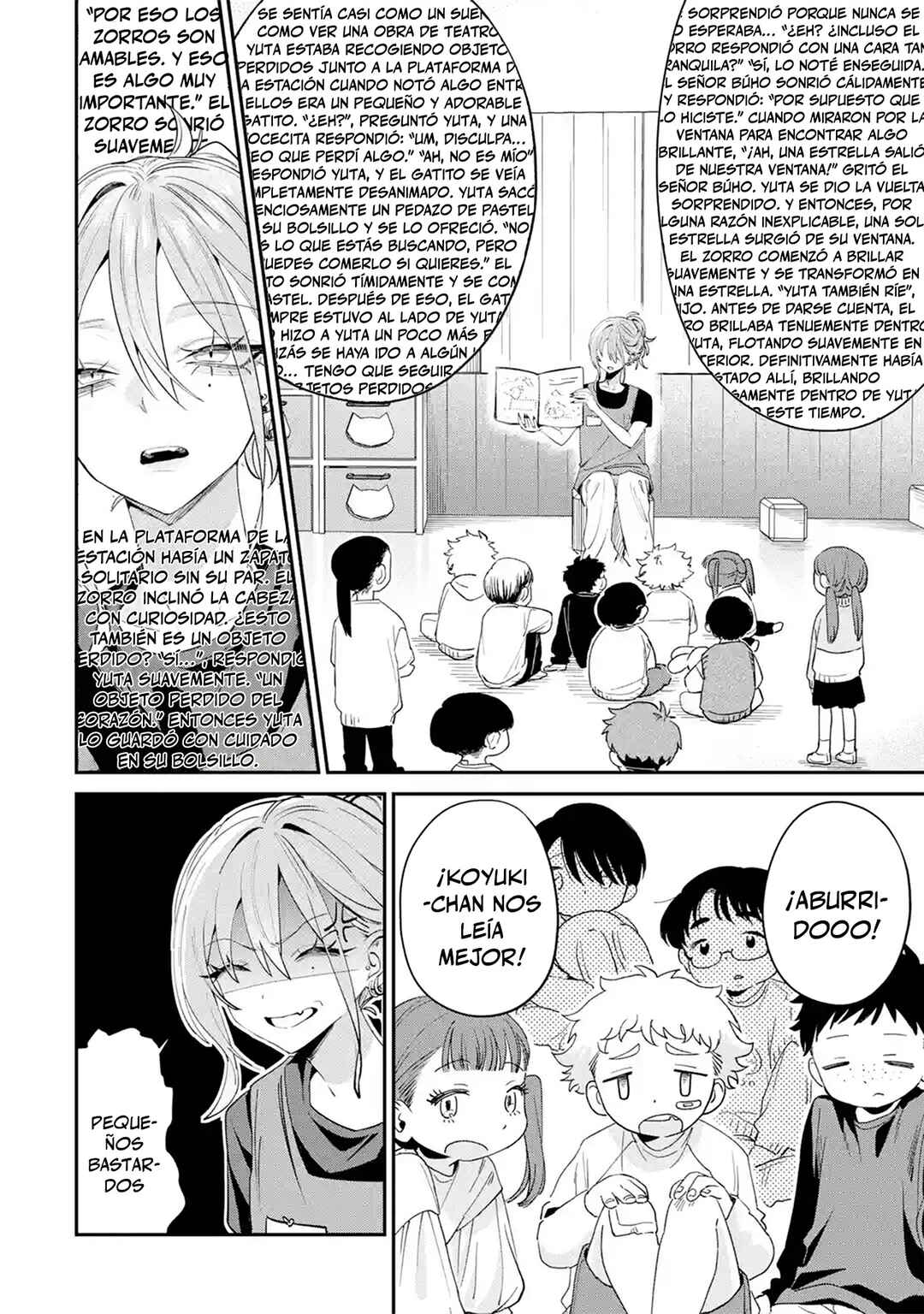 Haimiya-senpai wa Kowakute Kawaii Chapter 28 - Page 6
