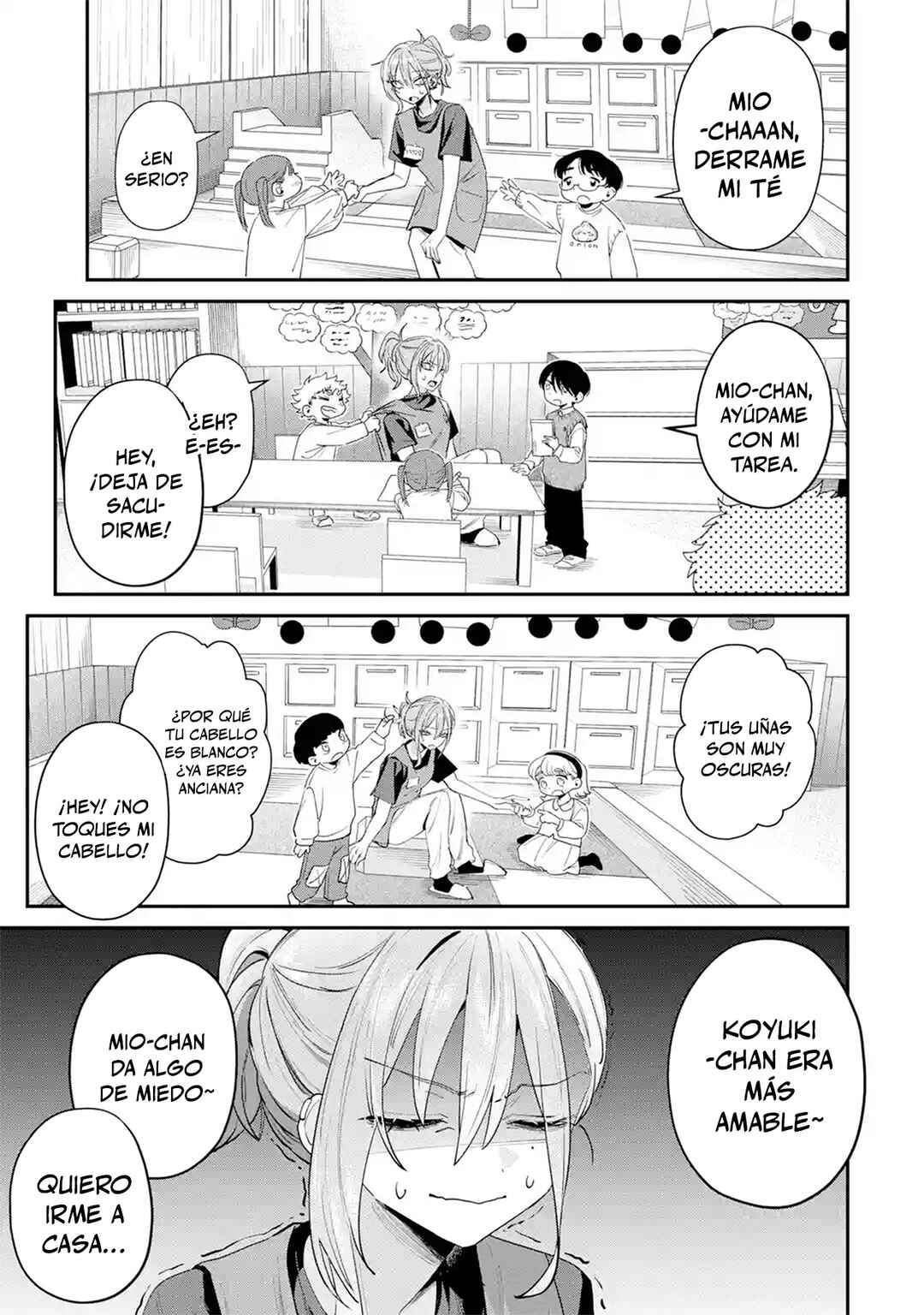 Haimiya-senpai wa Kowakute Kawaii Chapter 28 - Page 7