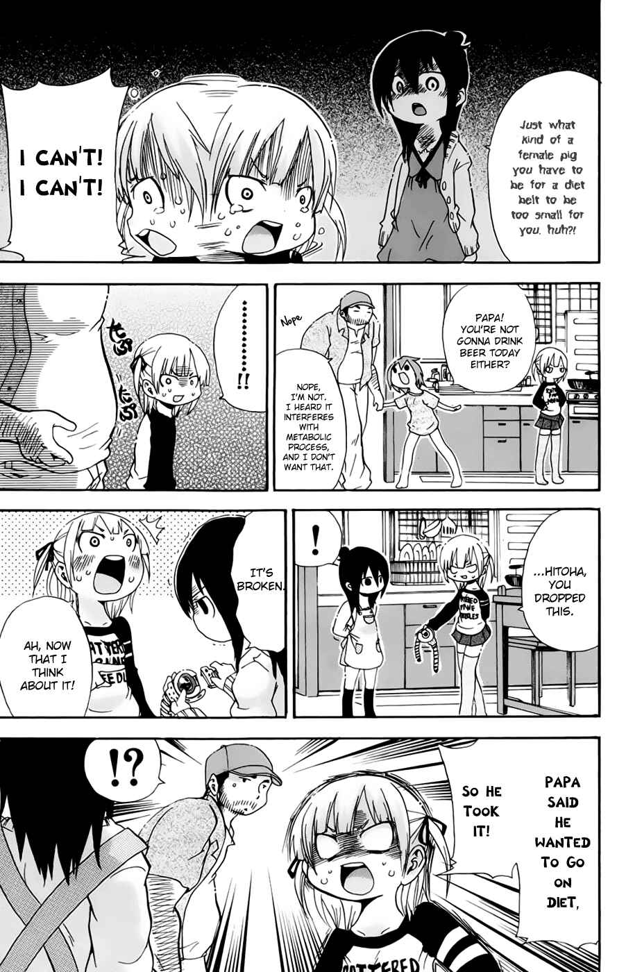 Mitsudomoe Chapter 67 - Page 7