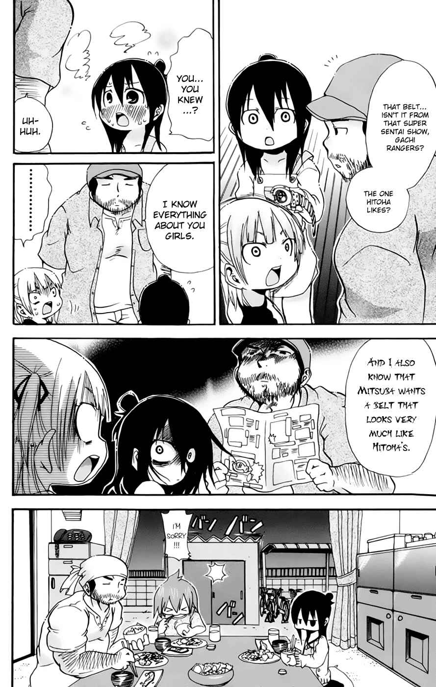 Mitsudomoe Chapter 67 - Page 8