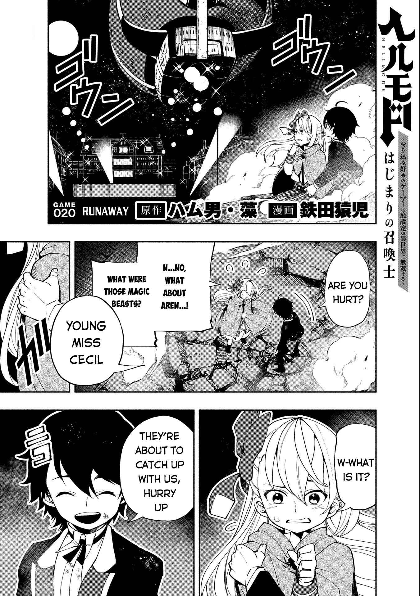Hell Mode: Yarikomi Suki no Gamer wa Haisettei no Isekai de Musou Suru—Hajimari no Shoukanshi Chapter 20 - Page 2
