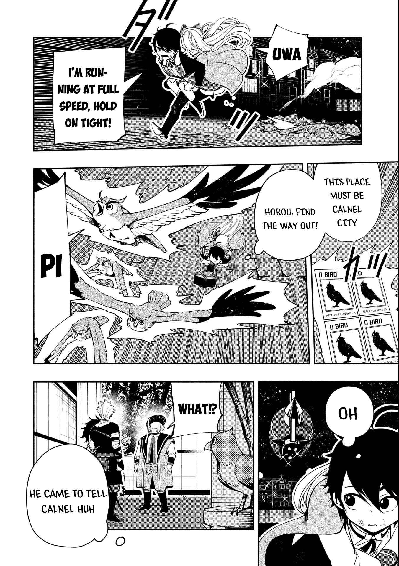 Hell Mode: Yarikomi Suki no Gamer wa Haisettei no Isekai de Musou Suru—Hajimari no Shoukanshi Chapter 20 - Page 3
