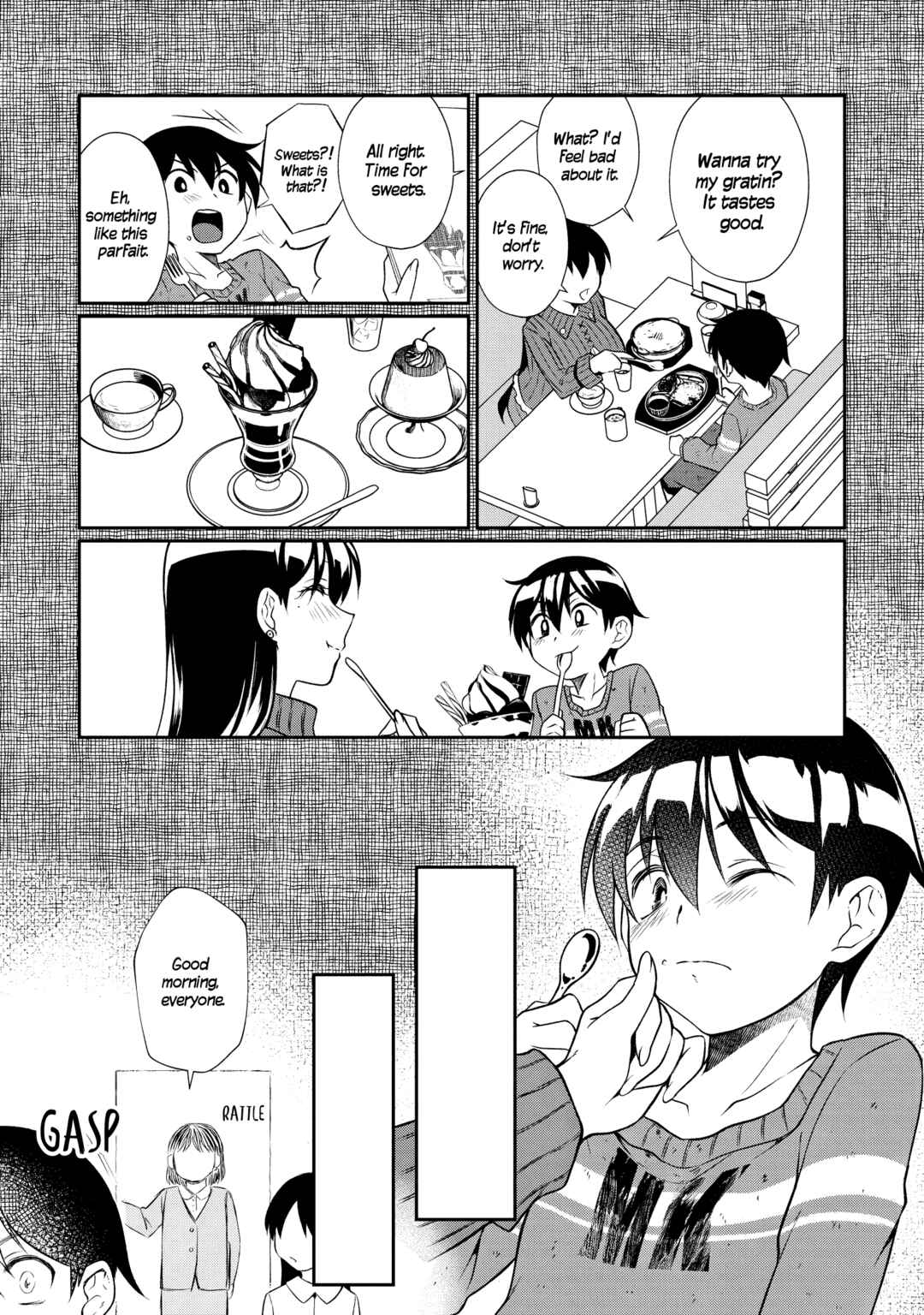 Otonari no Onee-san wa ××× Shitai Chapter 3 - Page 17