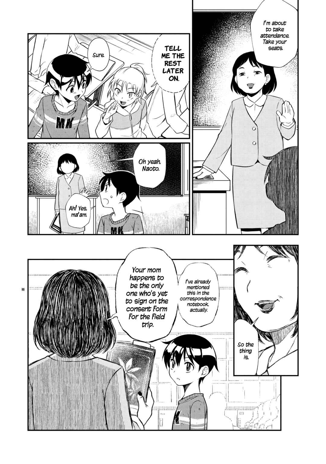 Otonari no Onee-san wa ××× Shitai Chapter 3 - Page 18