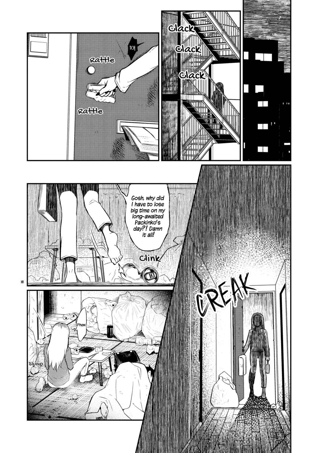 Otonari no Onee-san wa ××× Shitai Chapter 3 - Page 2