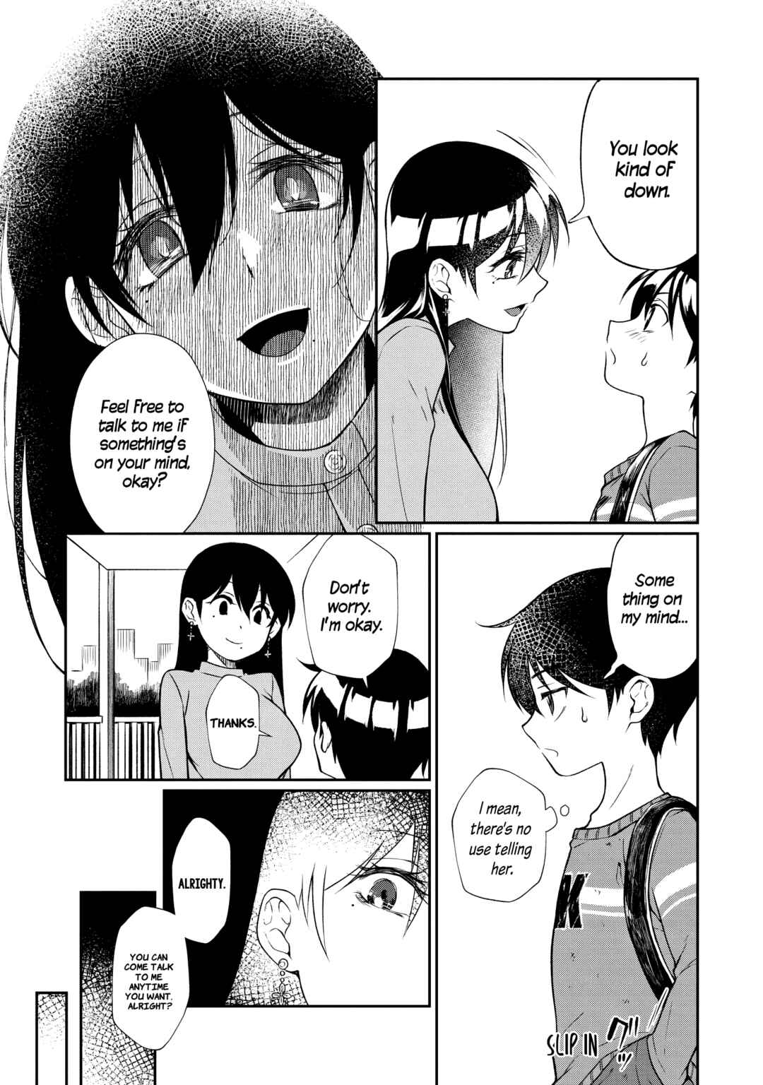 Otonari no Onee-san wa ××× Shitai Chapter 3 - Page 22