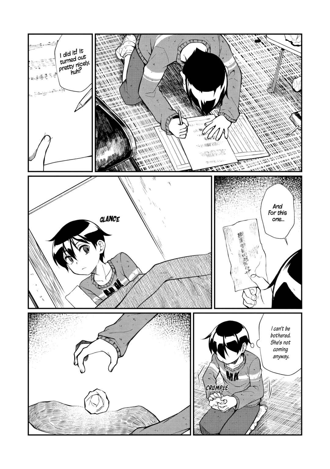 Otonari no Onee-san wa ××× Shitai Chapter 3 - Page 25