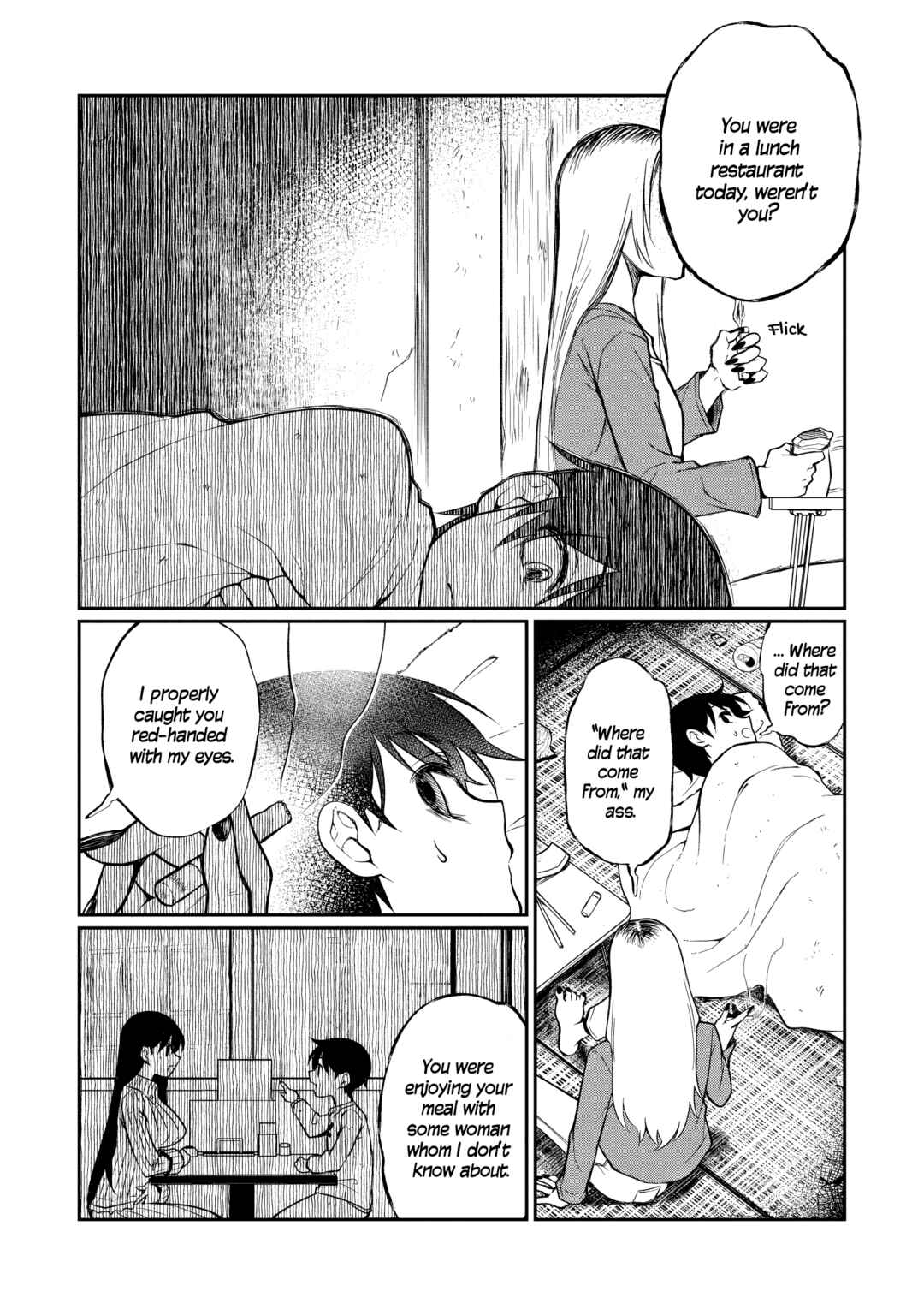 Otonari no Onee-san wa ××× Shitai Chapter 3 - Page 3