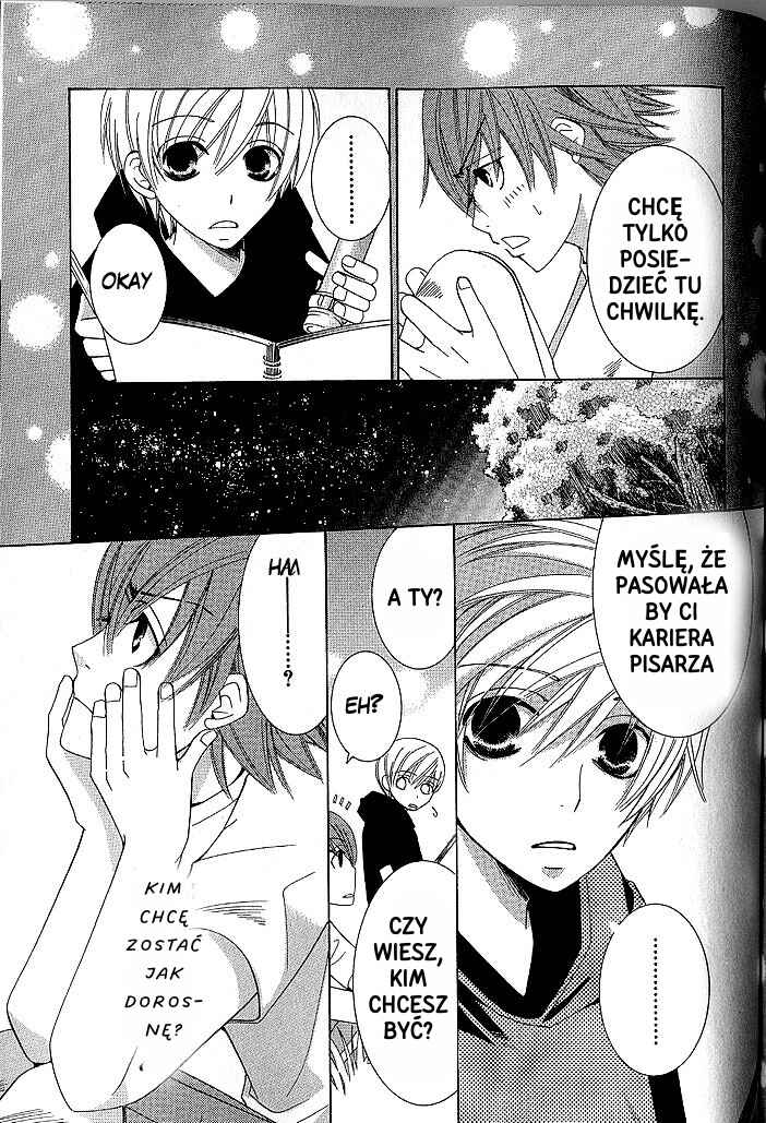 Junjou Romantica Chapter 35 - Page 14