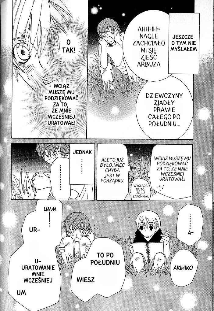 Junjou Romantica Chapter 35 - Page 15