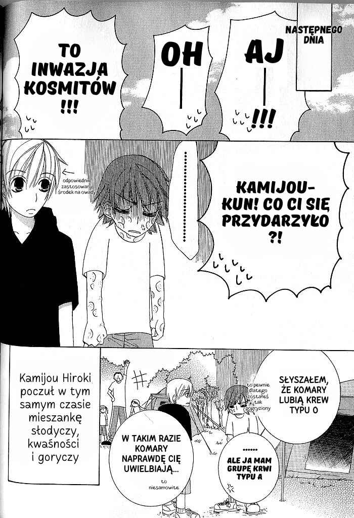 Junjou Romantica Chapter 35 - Page 19