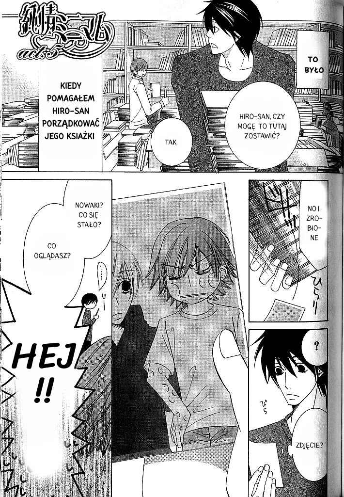 Junjou Romantica Chapter 35 - Page 2