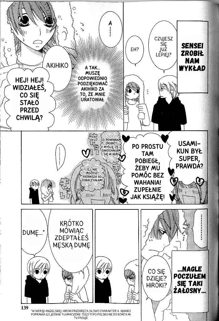 Junjou Romantica Chapter 35 - Page 8