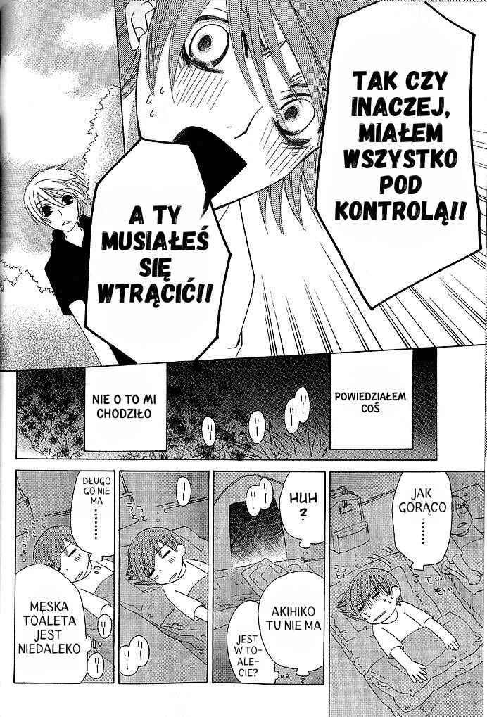 Junjou Romantica Chapter 35 - Page 9