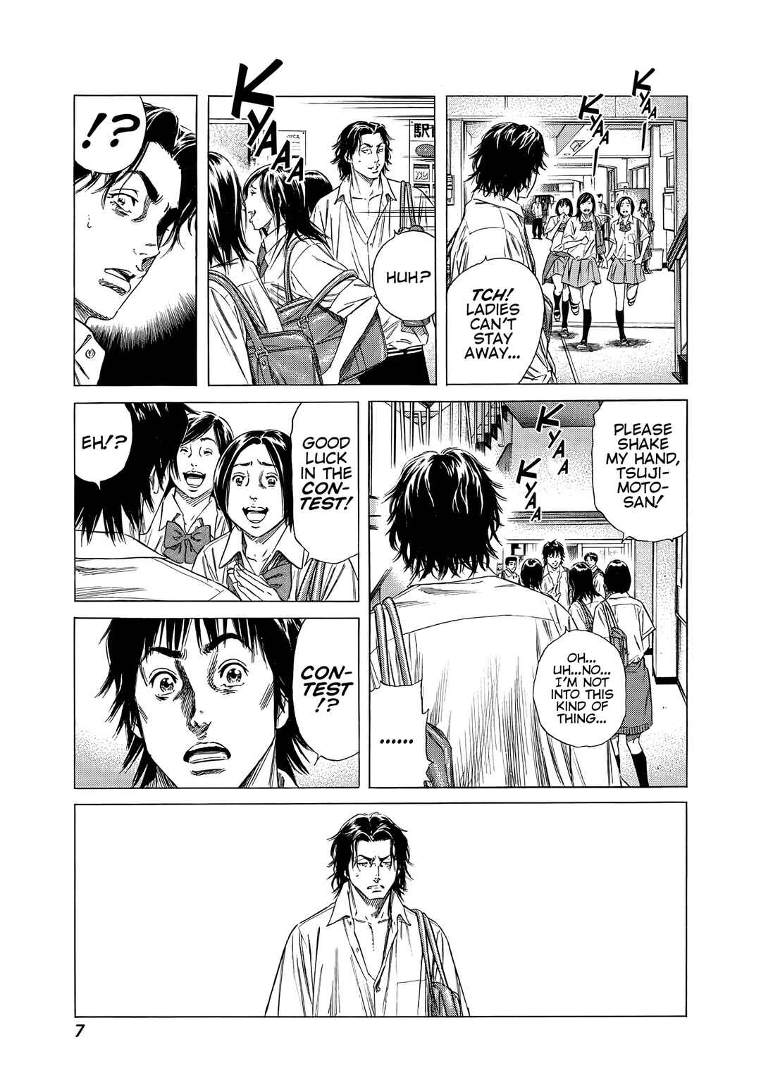 Beshari-Gurashi Chapter 20 - Page 6