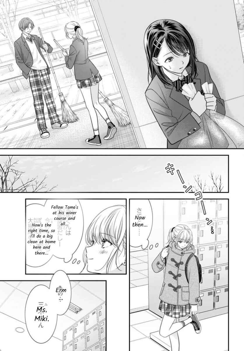 Kimi ga Loafer wo Haitara Chapter 15 - Page 11