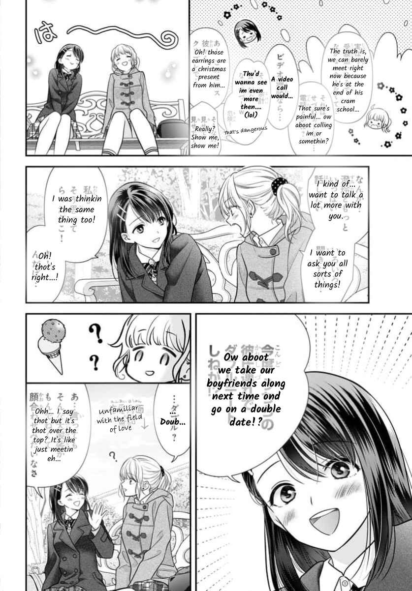 Kimi ga Loafer wo Haitara Chapter 15 - Page 22