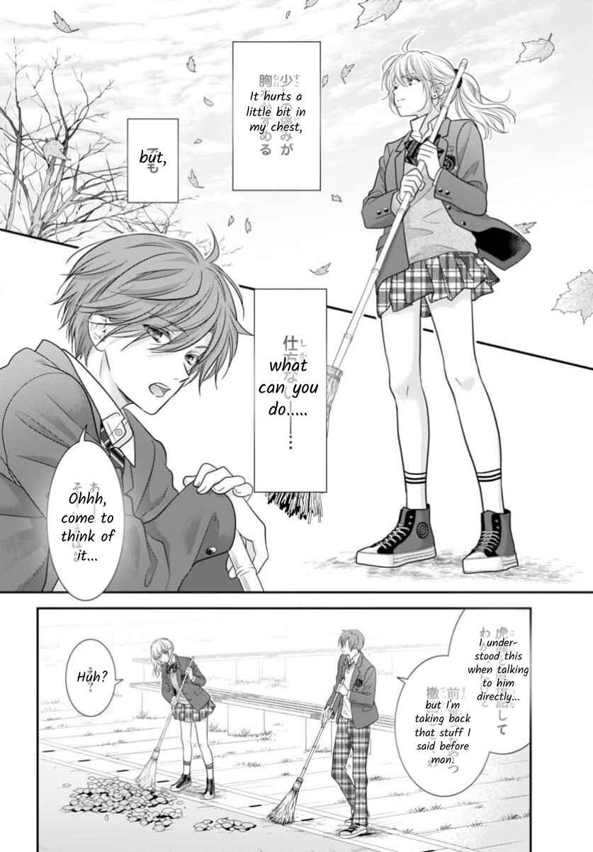 Kimi ga Loafer wo Haitara Chapter 15 - Page 8