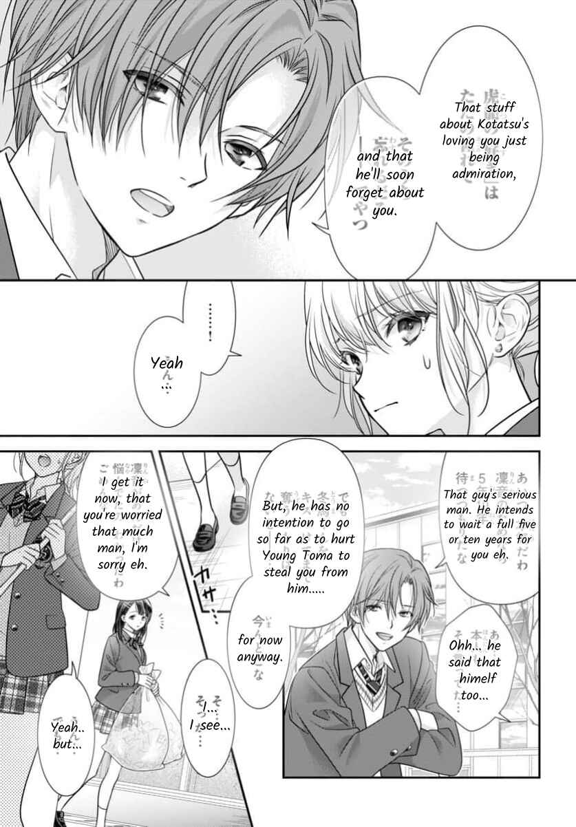Kimi ga Loafer wo Haitara Chapter 15 - Page 9