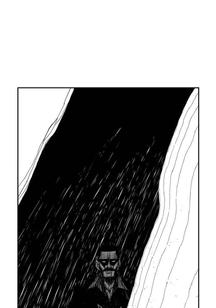 HELLPER Chapter 41 - Page 47