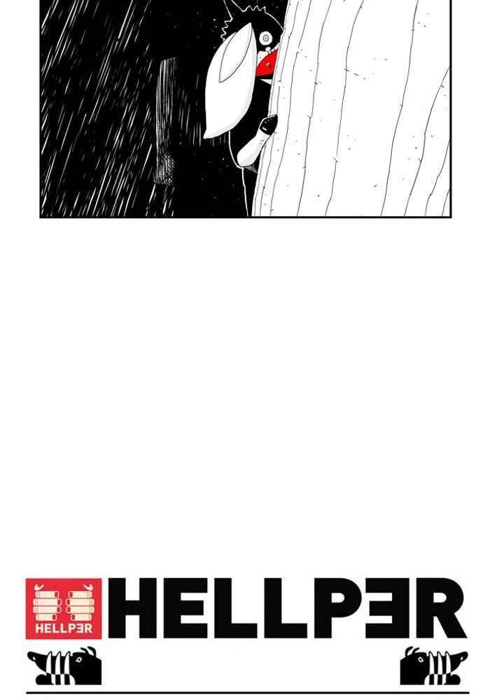 HELLPER Chapter 41 - Page 48