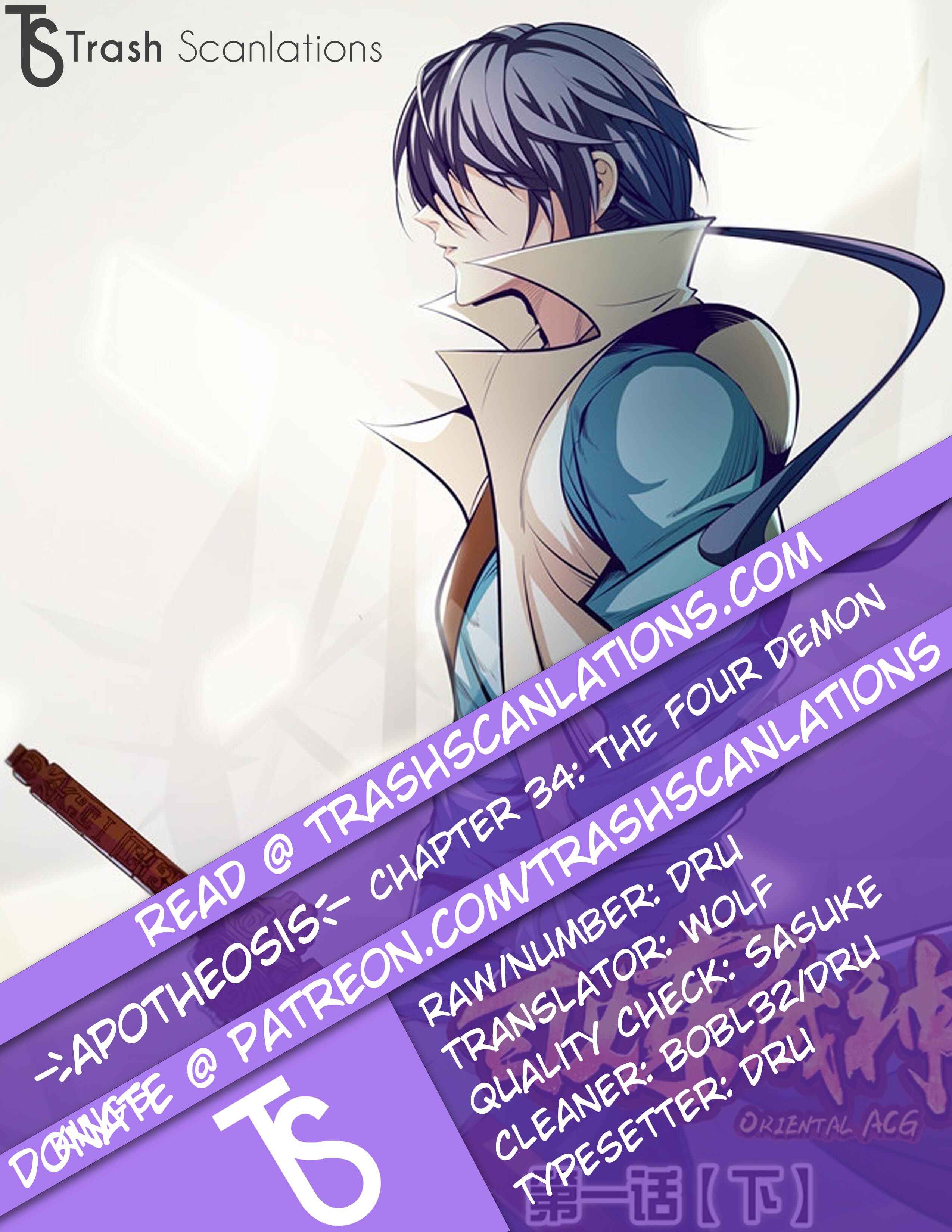 Bǎiliàn Chéngshén Chapter 34 - Page 1