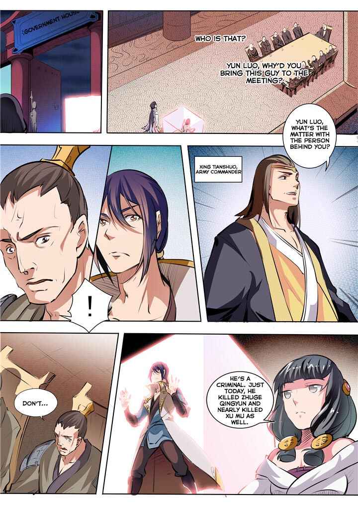 Bǎiliàn Chéngshén Chapter 34 - Page 11
