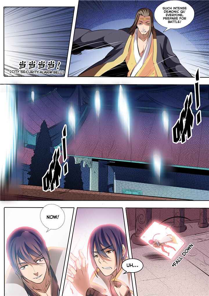 Bǎiliàn Chéngshén Chapter 34 - Page 13