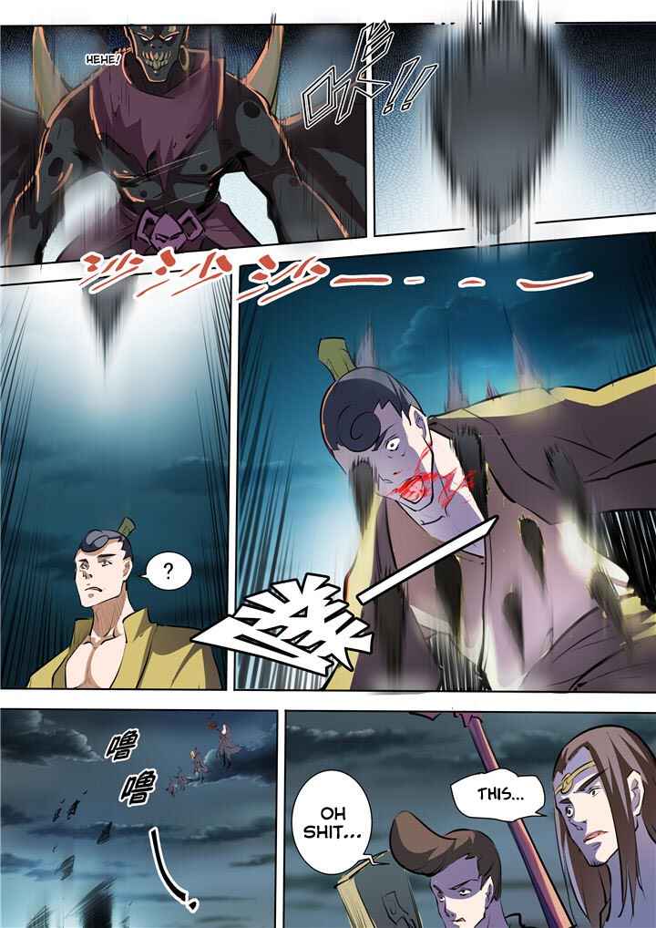 Bǎiliàn Chéngshén Chapter 34 - Page 17