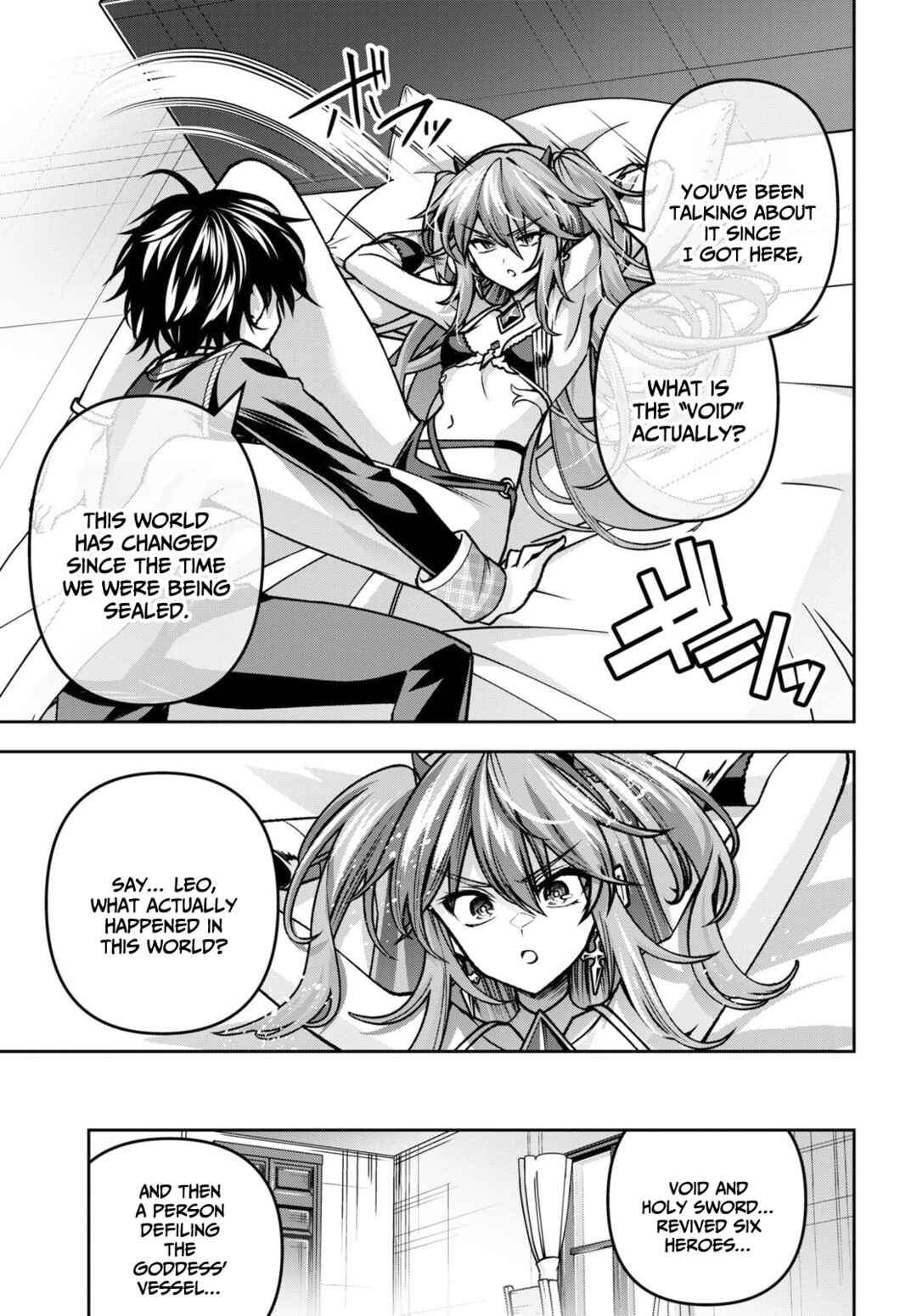 Seiken Gakuin no Maken Tsukai Chapter 40 - Page 17