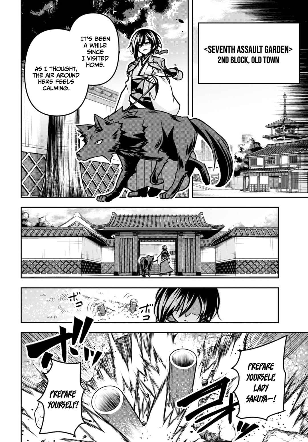 Seiken Gakuin no Maken Tsukai Chapter 40 - Page 22