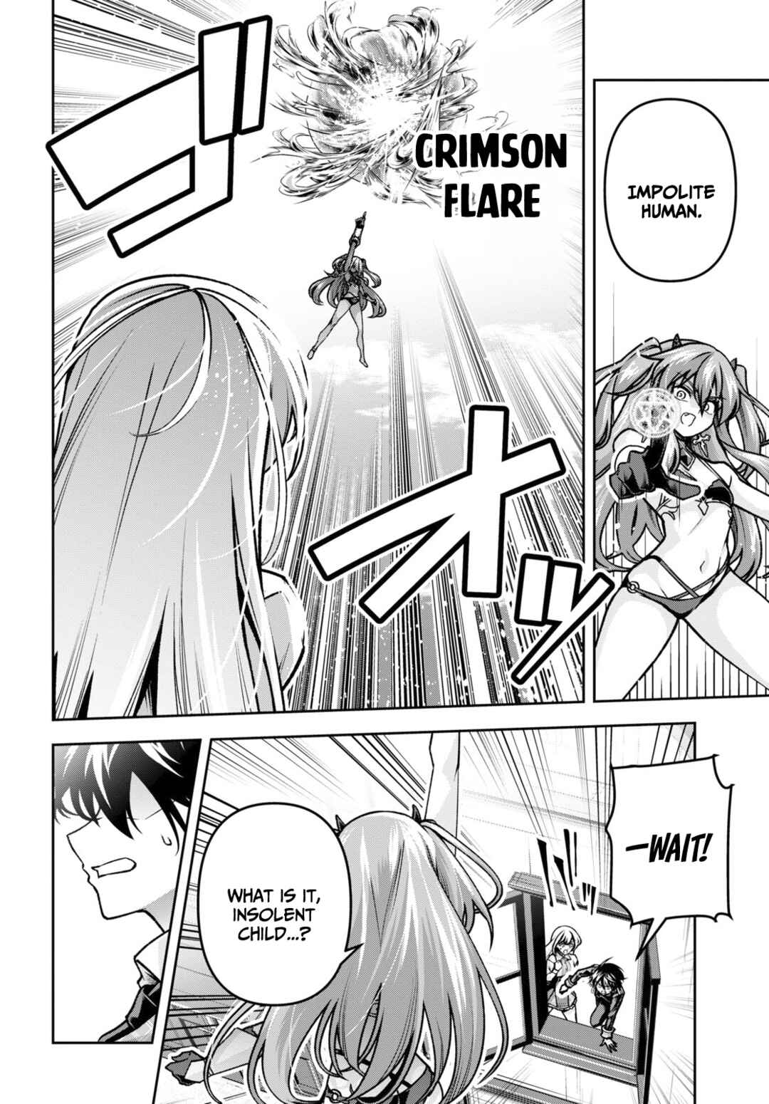 Seiken Gakuin no Maken Tsukai Chapter 40 - Page 4