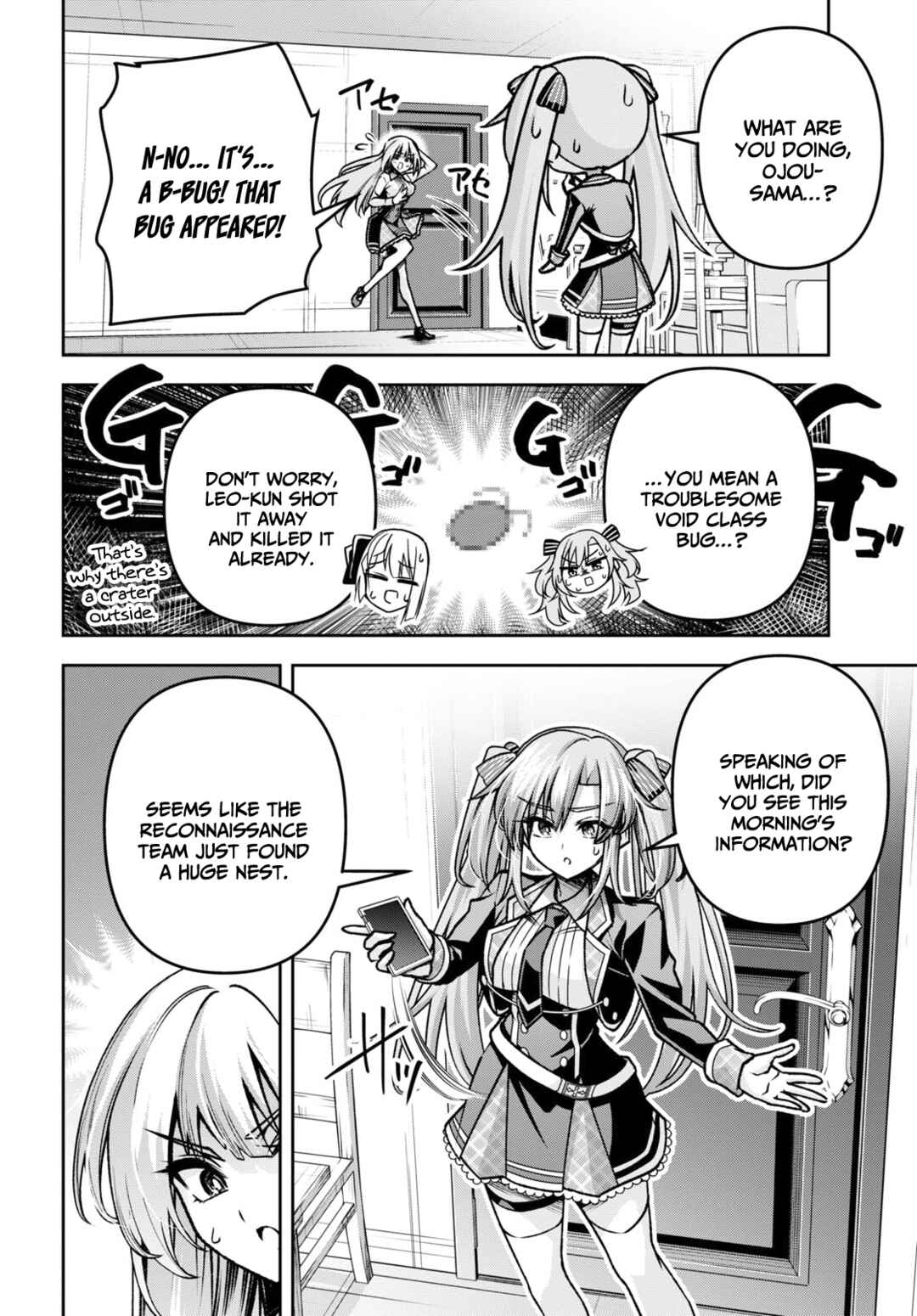 Seiken Gakuin no Maken Tsukai Chapter 40 - Page 8