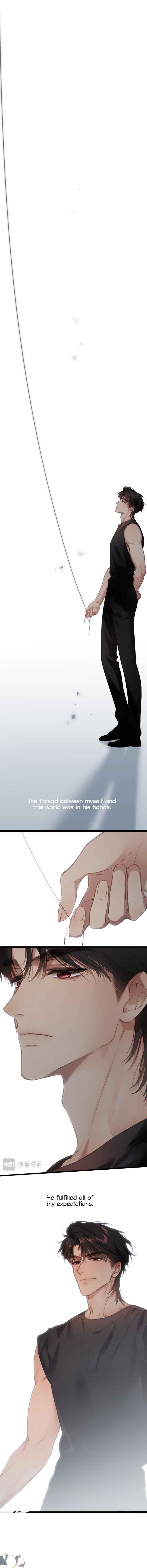 Sùhuí Chūnshí Chapter 57 - Page 11