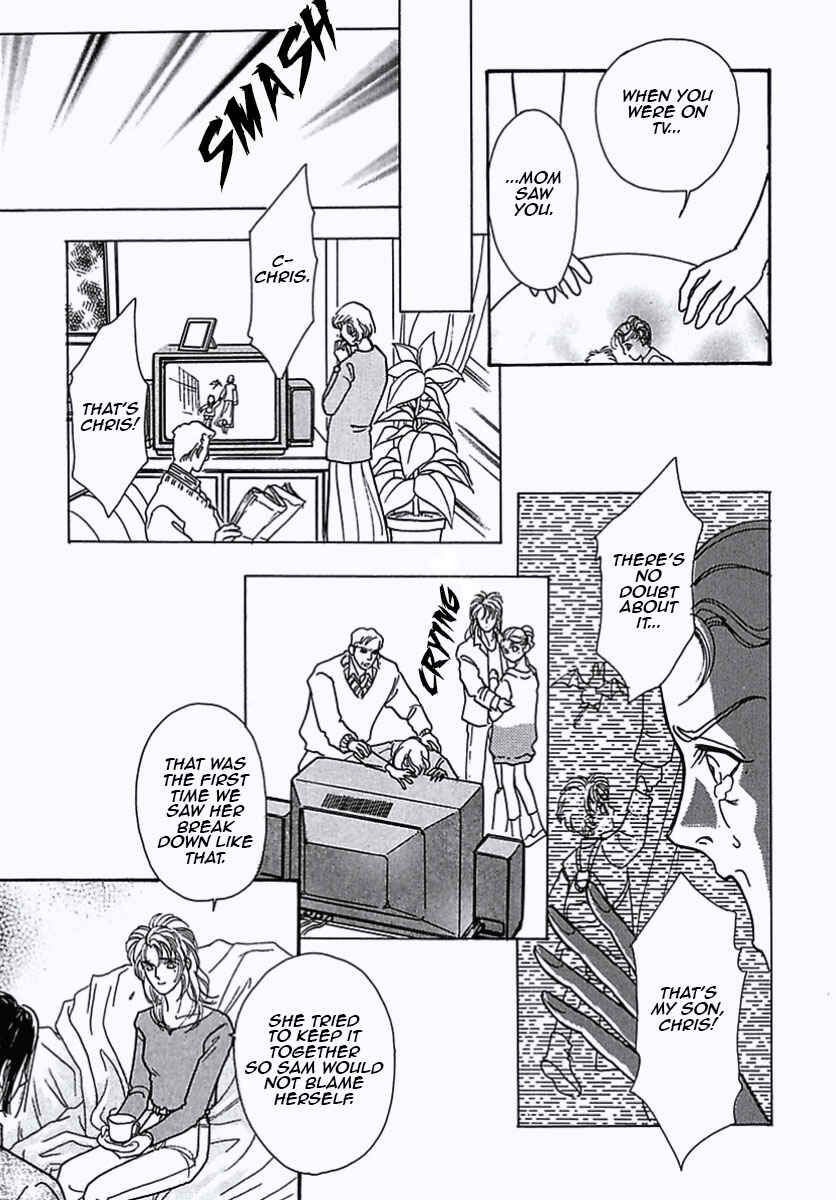 Pet Shop of Horrors Chapter 38 - Page 27